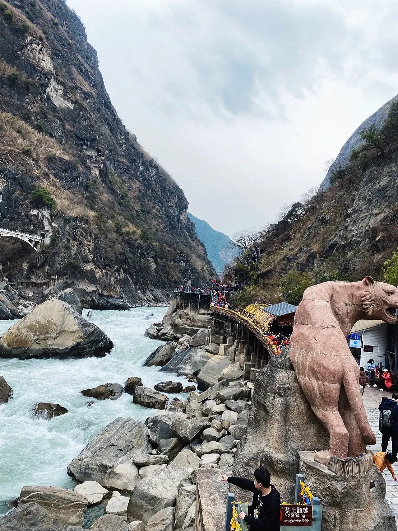 感受大自然的鬼斧神工 大好河山一起打卡 vlog旅行记 虎跳峡
