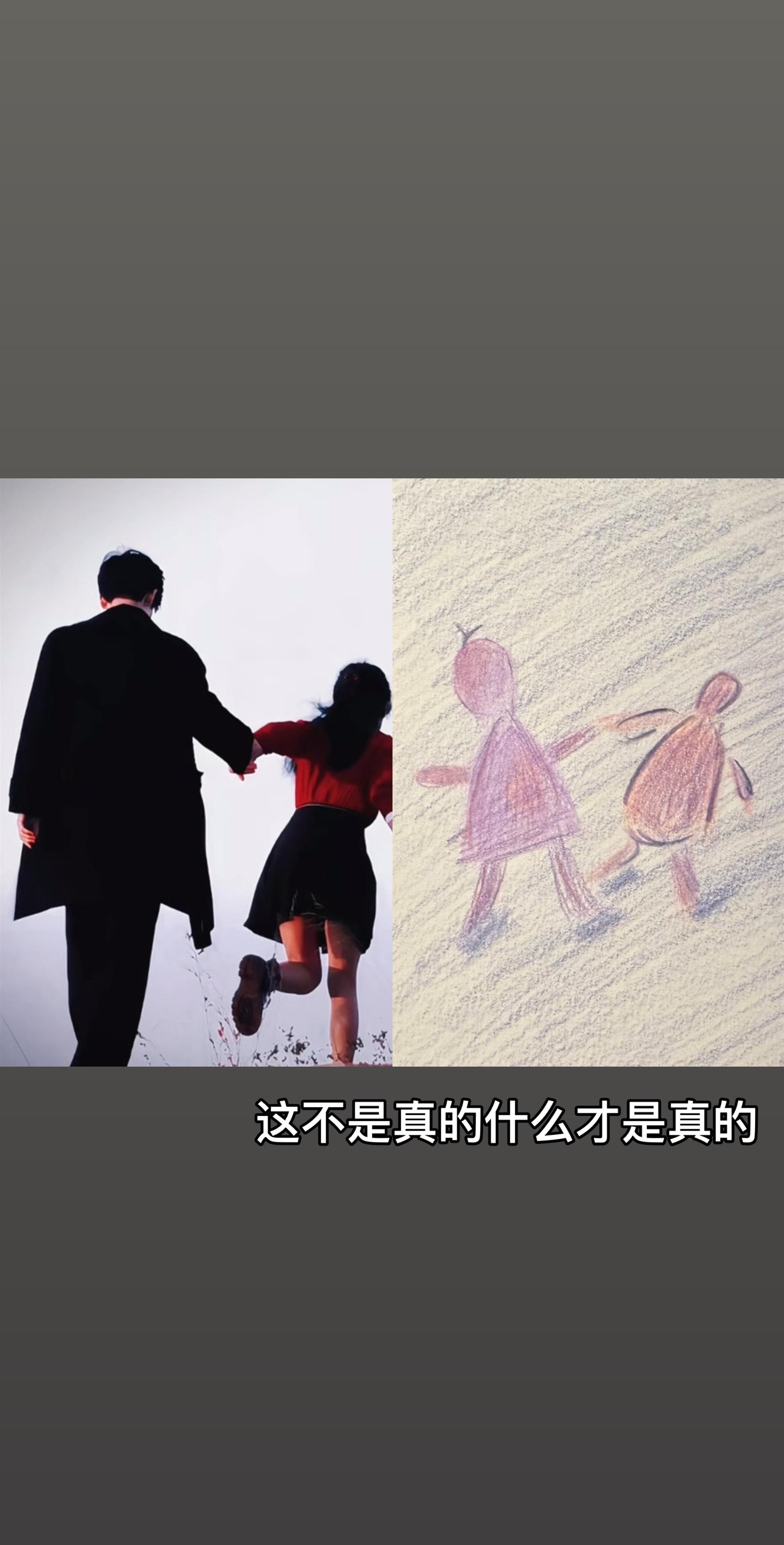 左图樱桃琥珀剧透 右图来源于麦麦微博图片。