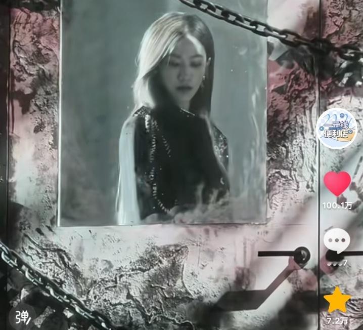 爽死了[鼓掌]袁一琦又一个百万视频达成 ​​​
