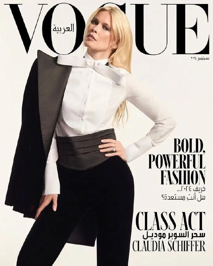 Vogue Arabia September2024阿拉伯版金九刊