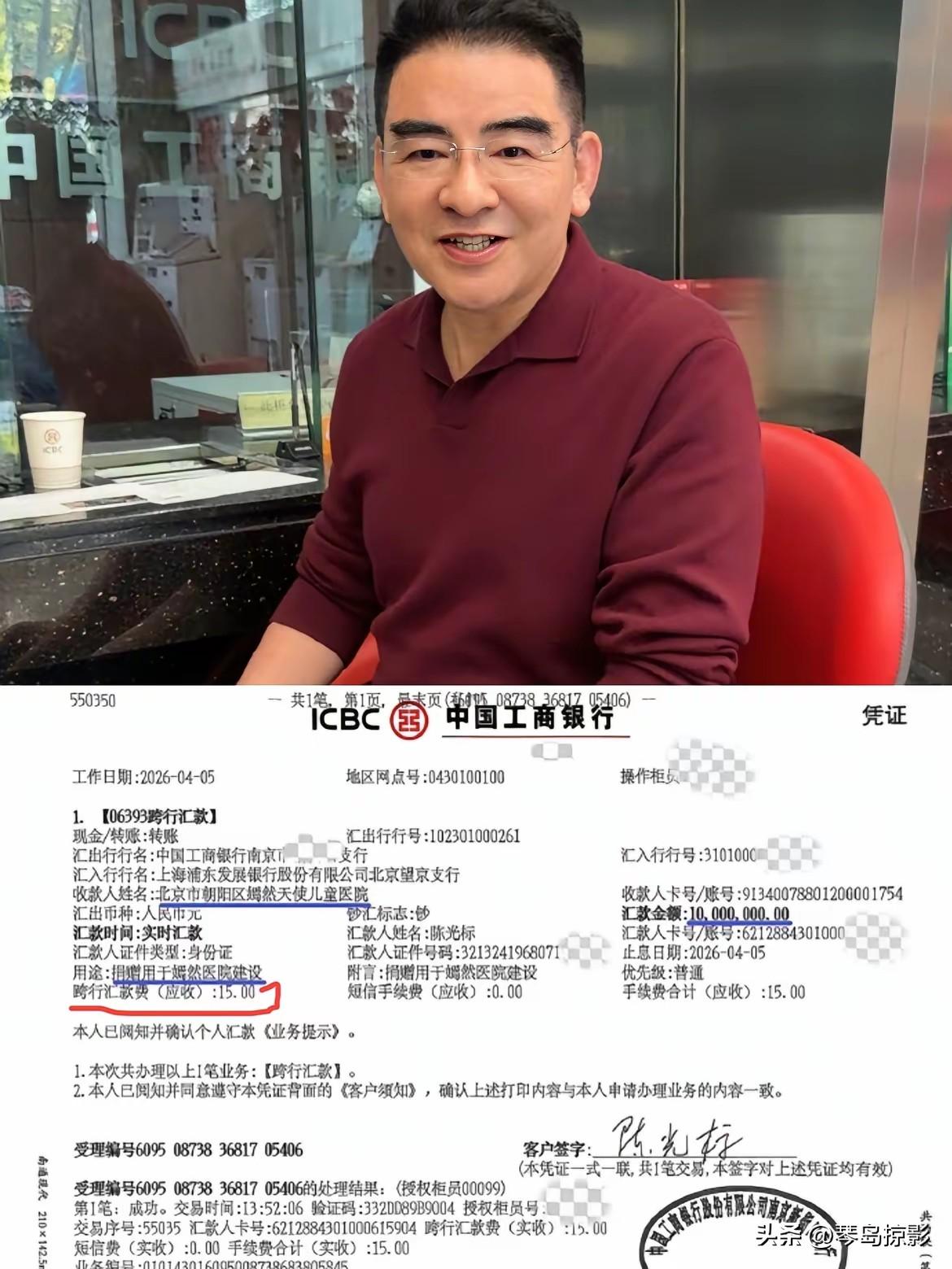 张雪这件事办得漂亮，从准备将赠车以二手车八折售价捐赠嫣然医院，到标哥按照张雪意愿