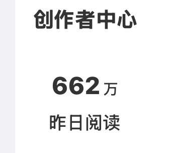 tjt回家了 