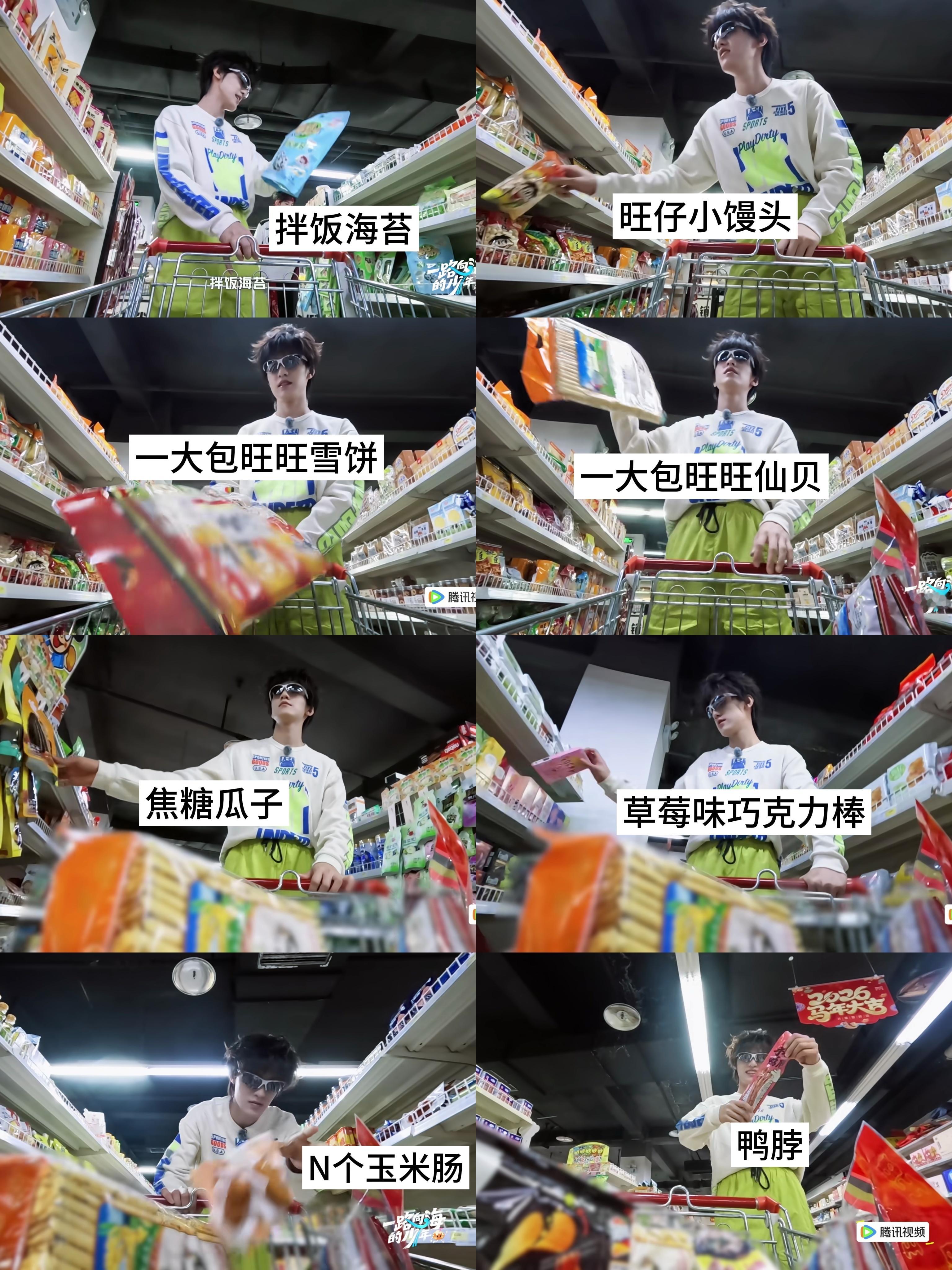家里还是得有个管饭的 ​​​