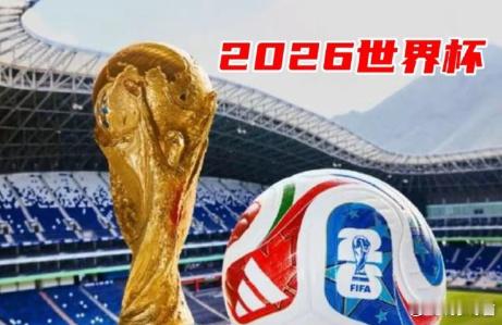 韩国梅西式进球别侮辱梅西