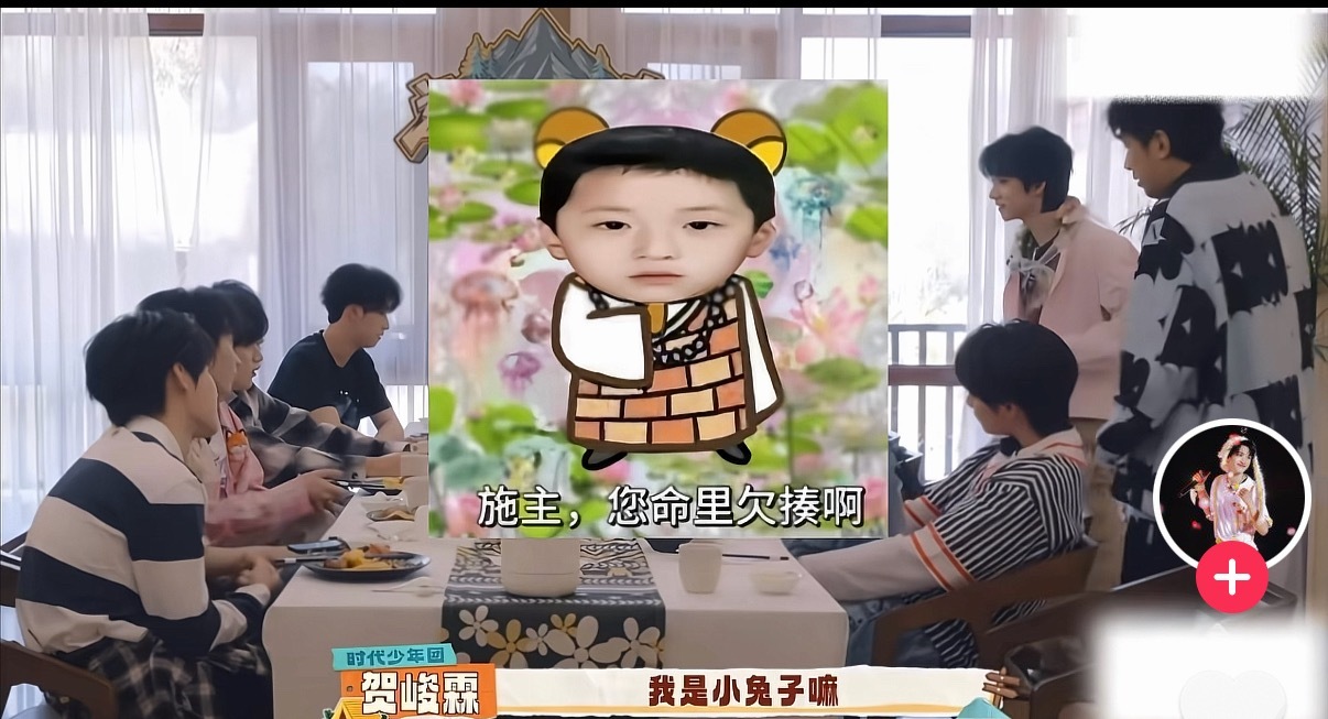笑死我了 