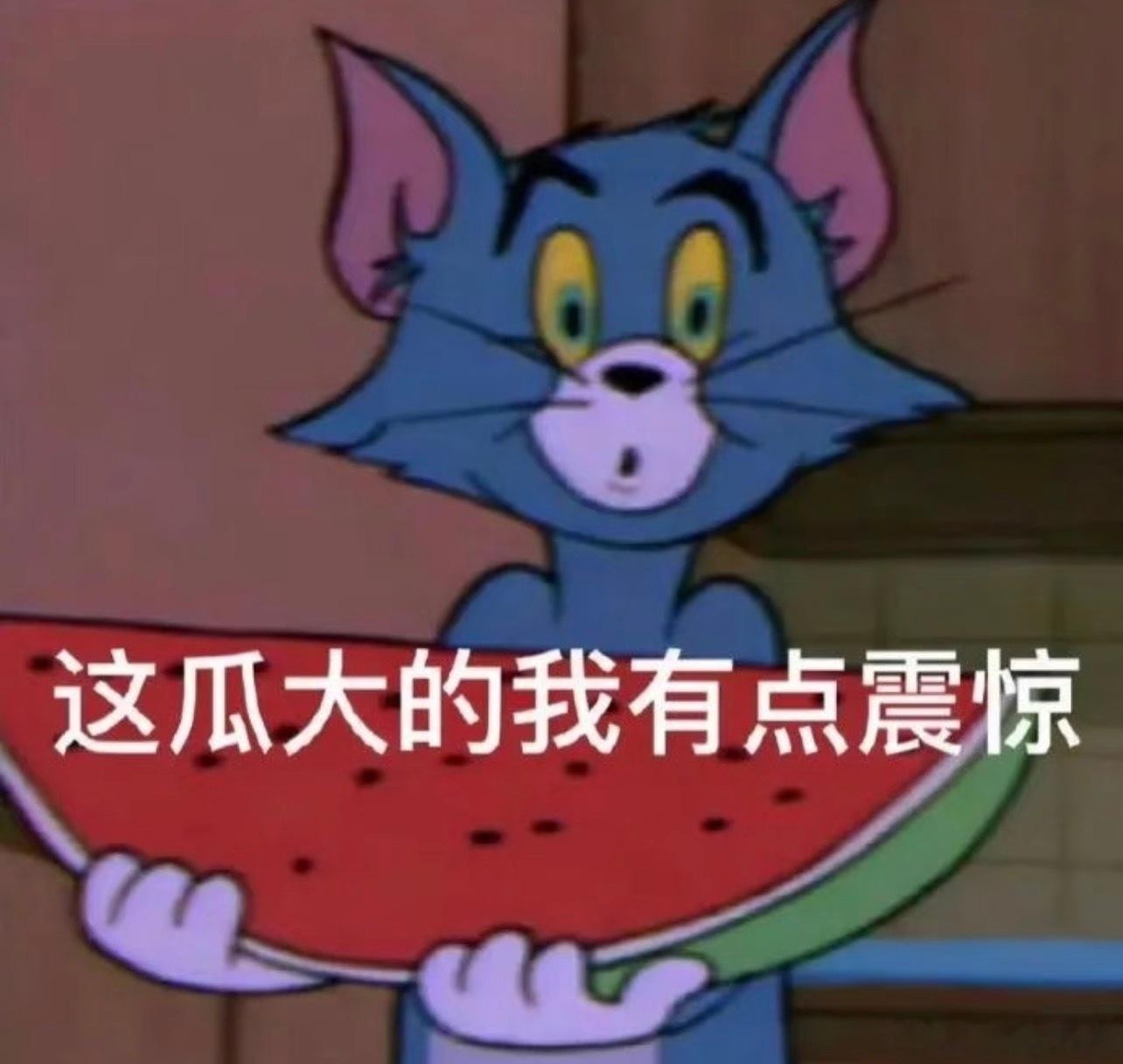 曝男顶流有塌房风险又是不说名字的瓜，关键词：该顶流目前还在上市娱乐公司，且是该公