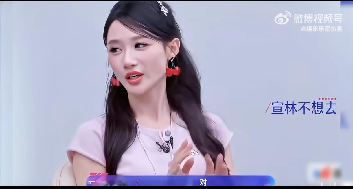 有时候主动退场，从不是认怂，而是一份清醒又体面的勇敢。
 
二公过后全网争议缠身