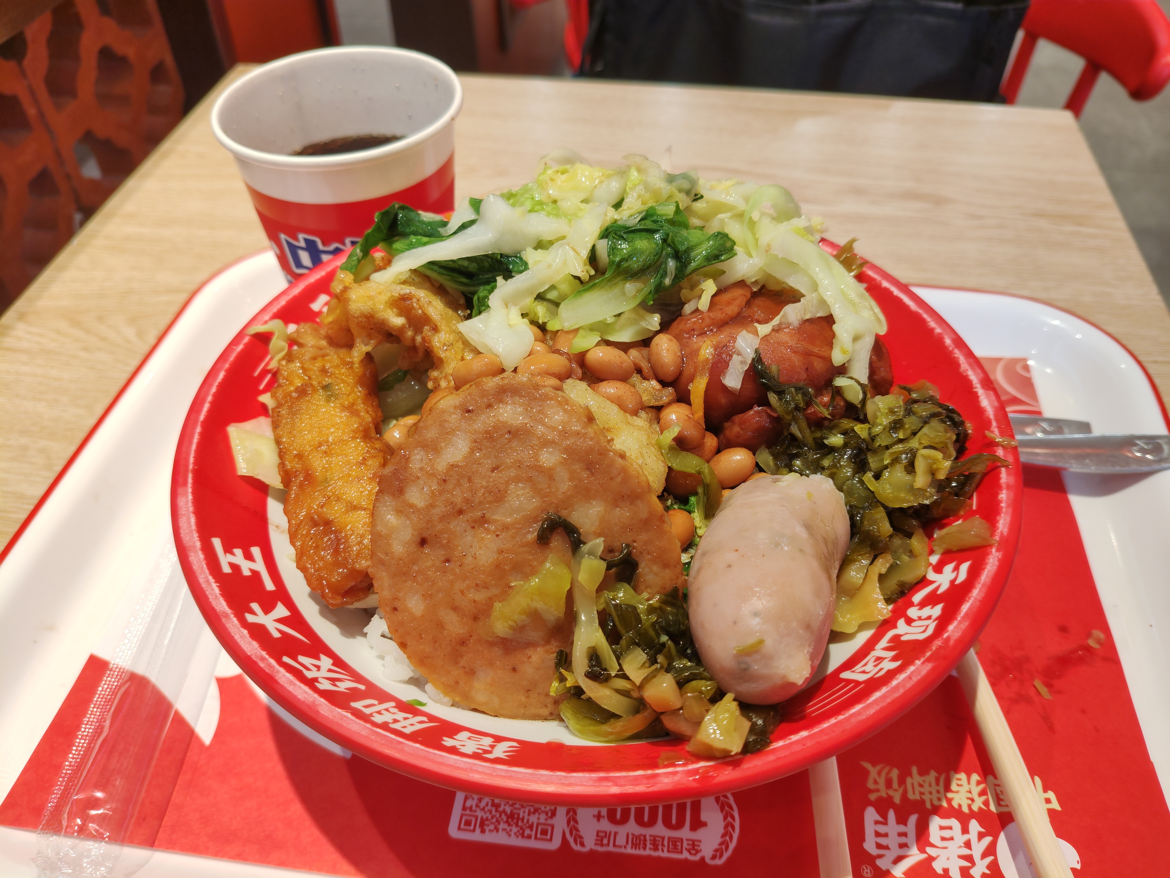 20块钱，鸡腿+鸡排+肉肠+肉片+虾卷。[doge]舒服。 ​​​