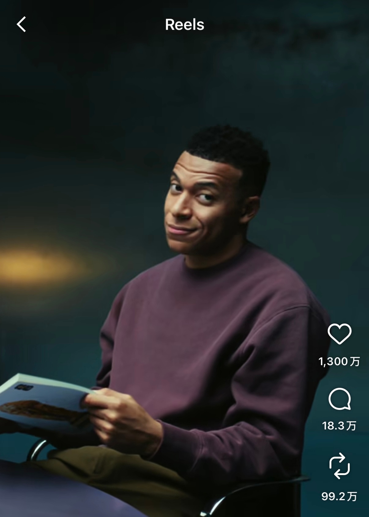 乐高、FIFA世界杯与克里斯蒂亚诺、姆巴佩和维尼修斯共同发布的ins点赞数量统共