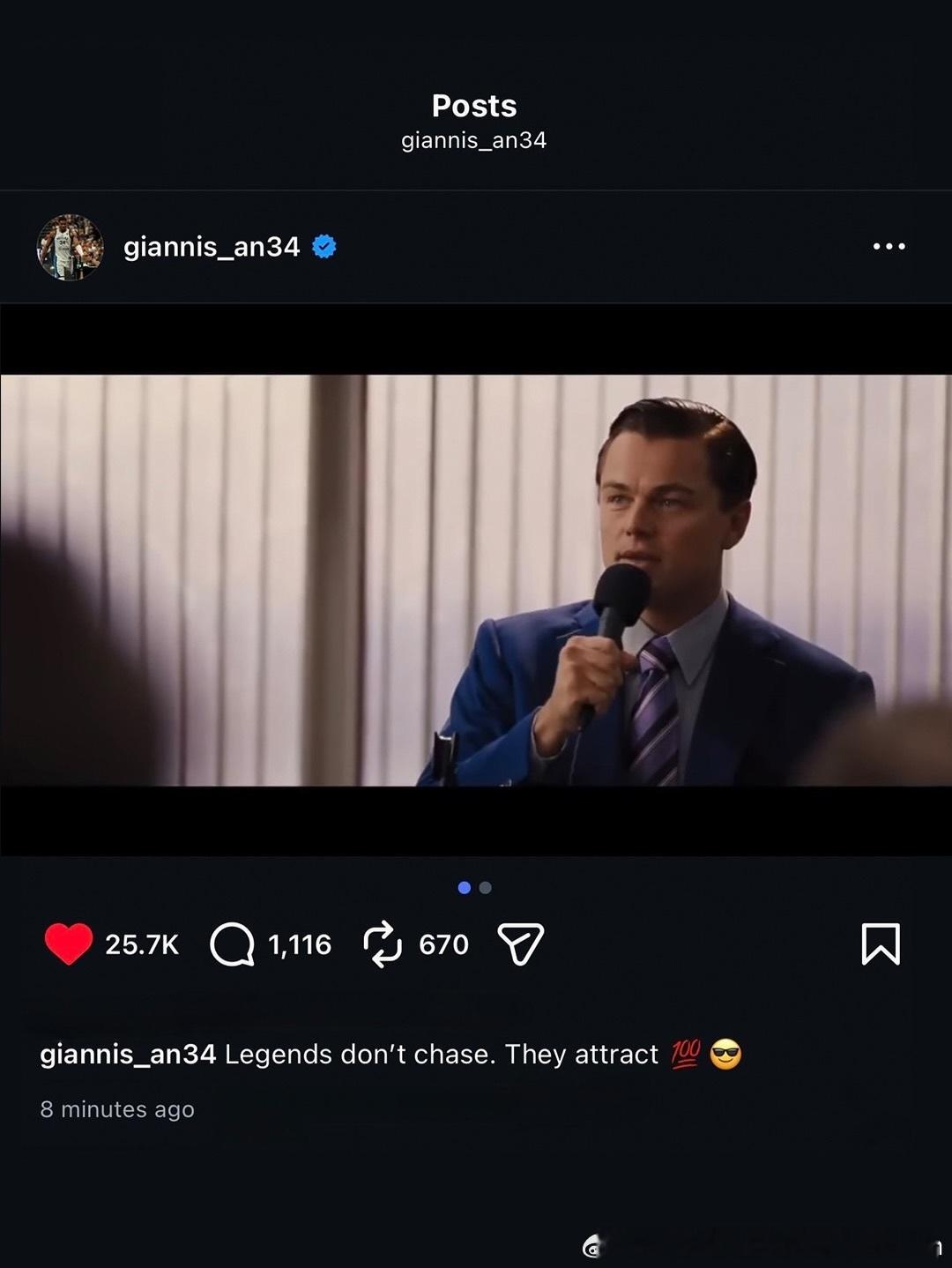 字母发推引用台词：我**不走了，表演还会继续，这里是我家字母哥在动态当中配文：“