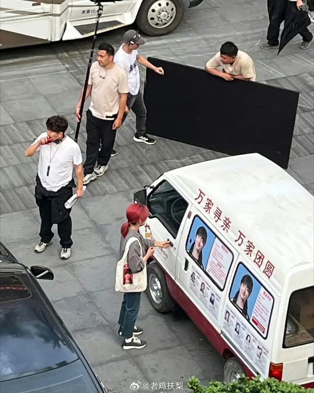 孙俪染粉发 孙俪粉发 孙俪粉发 