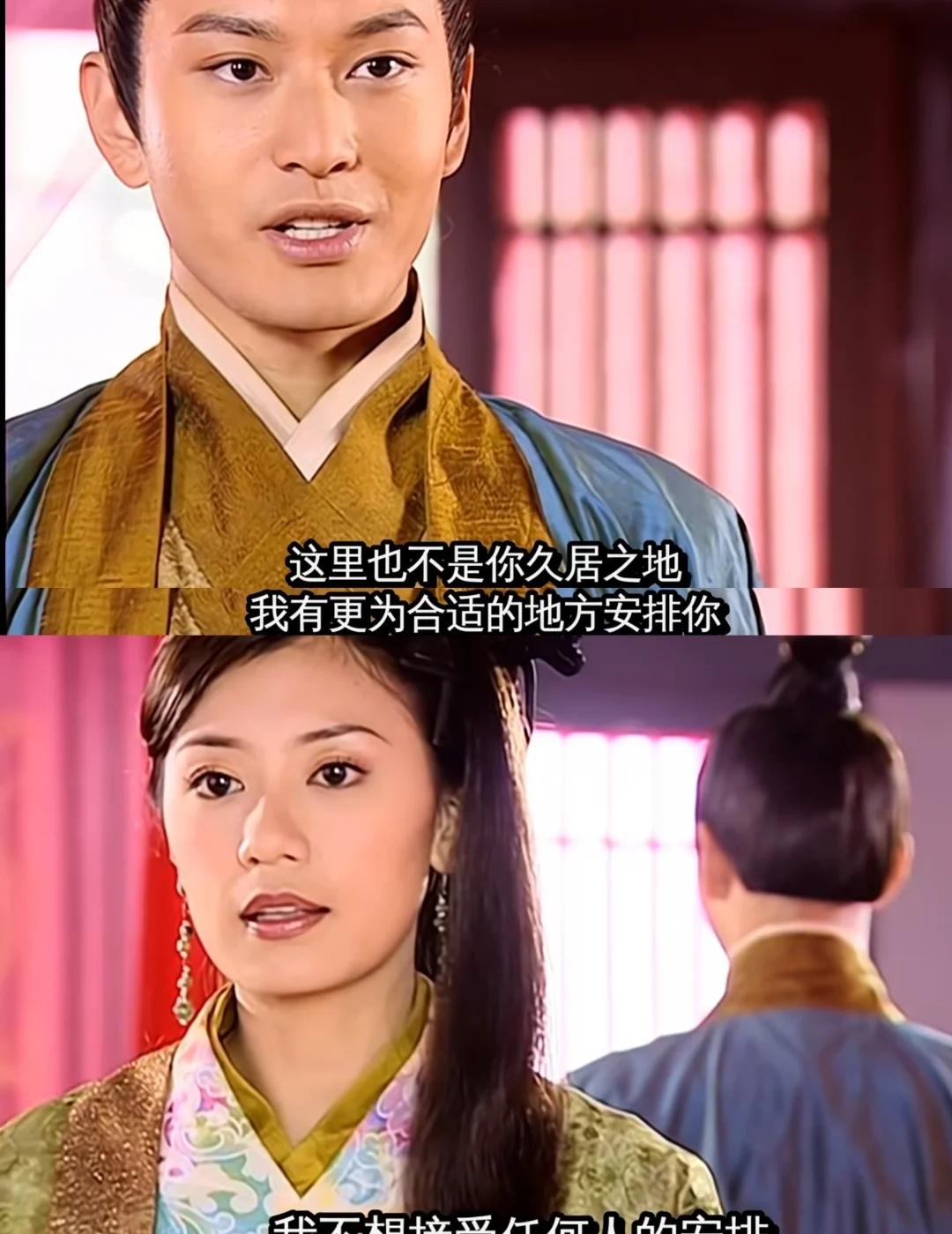 念奴娇：说了多少次了 我不喜欢你啊🙅
😯😯实在分不清刘彻有多爱，感觉像是见