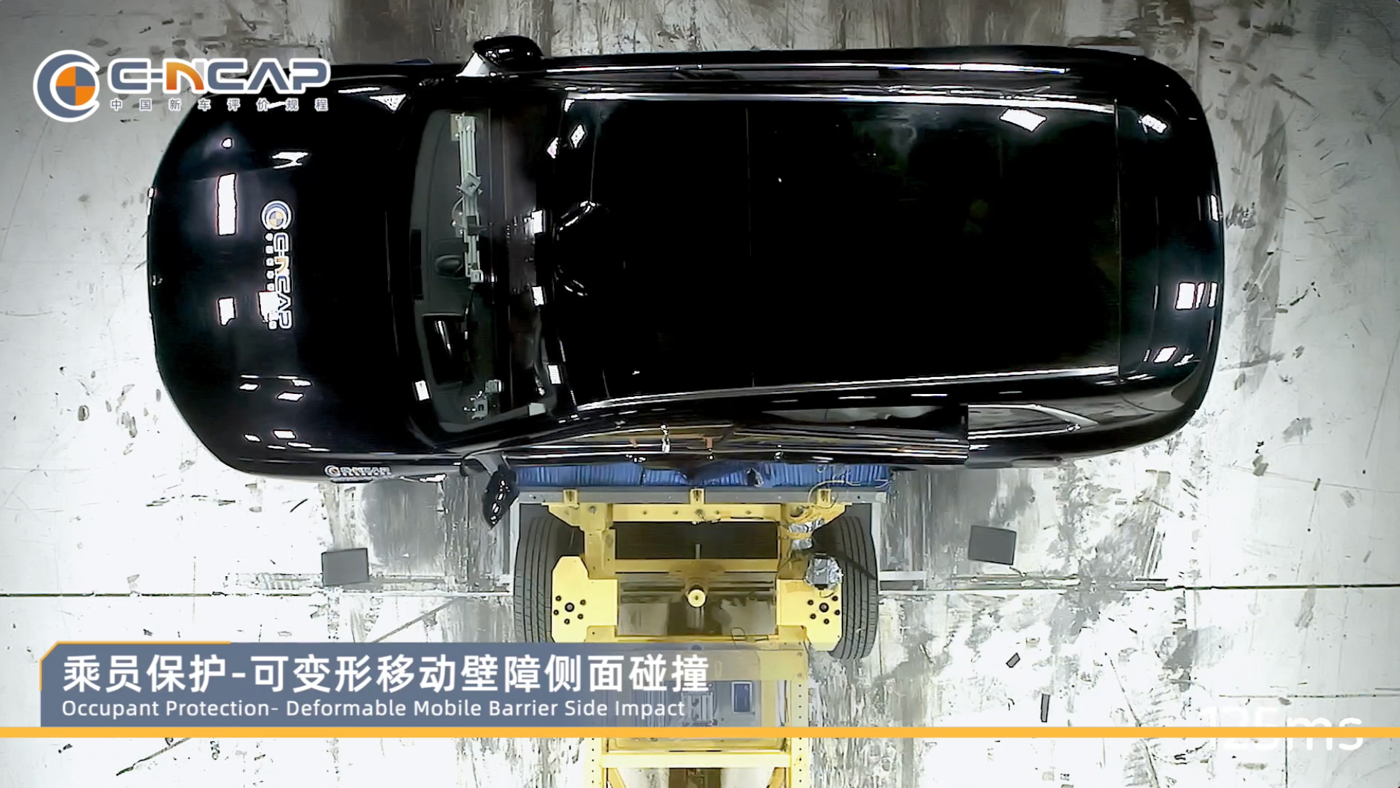 问界M7斩获CNCAP历史最高得分余承东称问界M7刷新CNCAP最好成绩问界一直