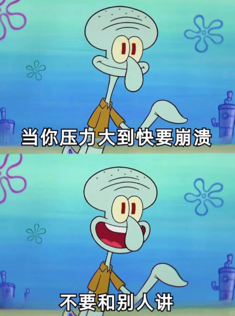 之前把洋钱罐推荐给表弟，他刚工作不久收入还不稳定。他用了之后跟我说，哥这东西真的