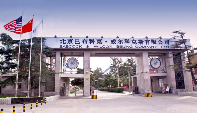 美蒸汽弹射器公司成中企，五角大楼这回麻烦了：航母数量将崩盘！当美帝大统领在华盛顿