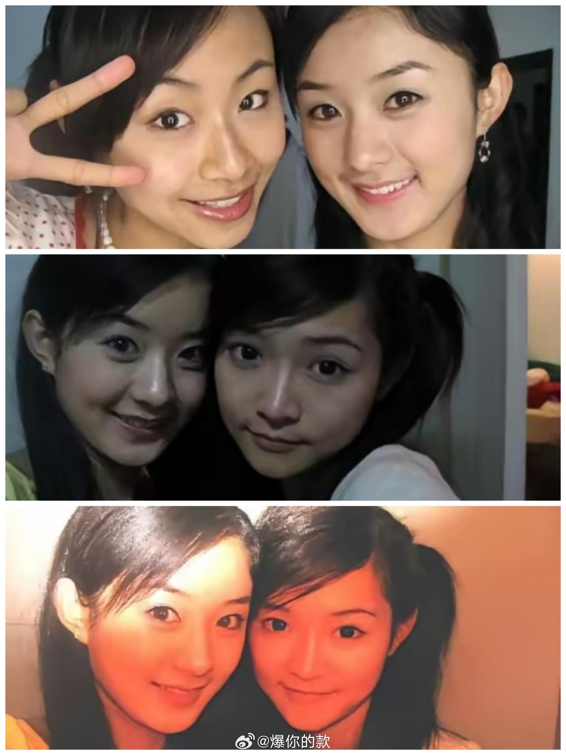 2006年雅虎搜星选秀现场—赵丽颖 