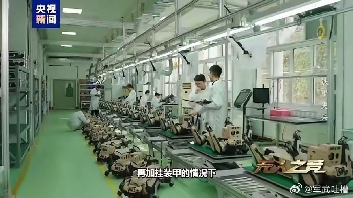 兄弟们，晚安！美国打个伊朗都费劲，今后要和东大交手，可能两个回合都过不了就得倒看