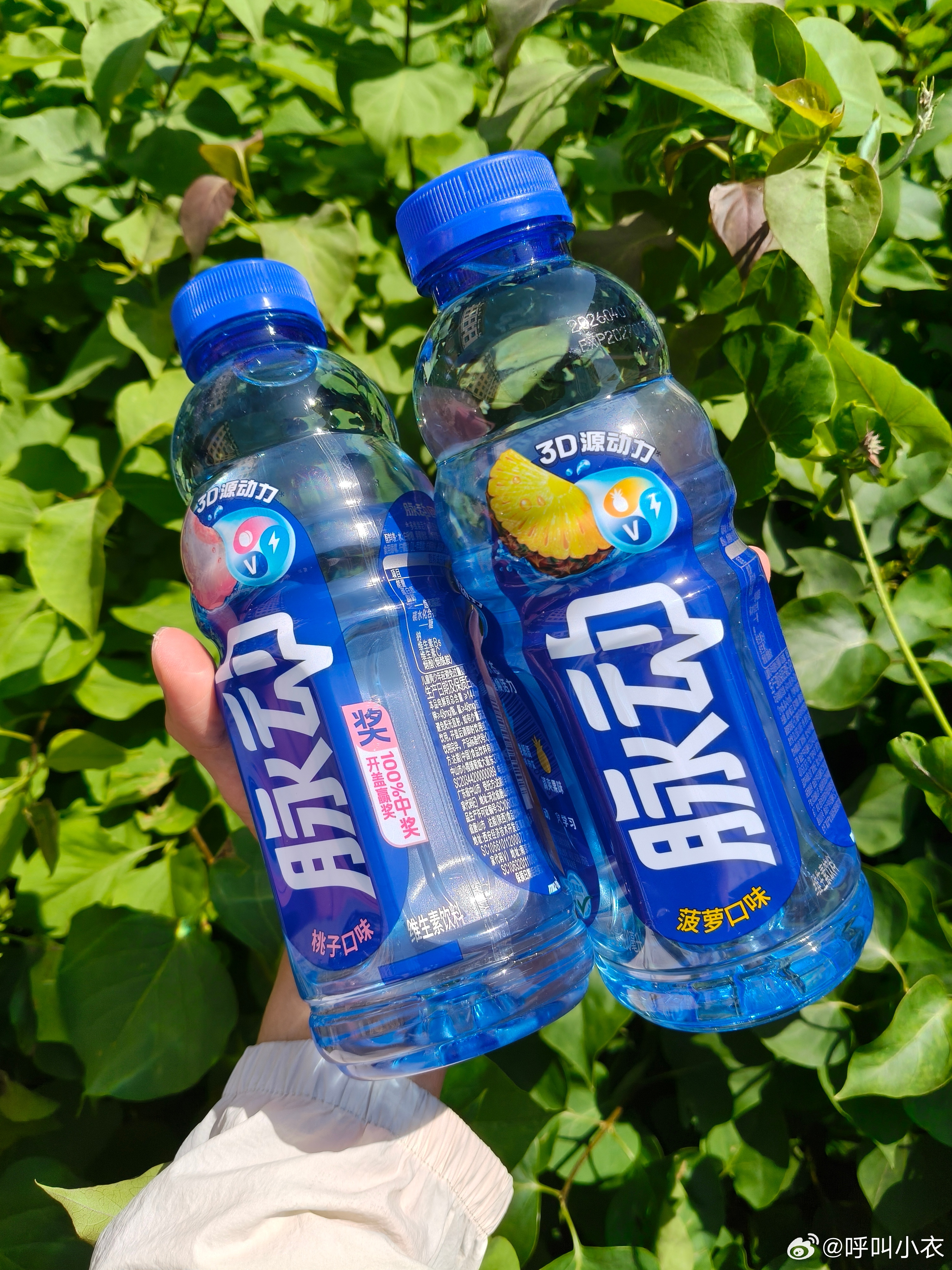 复习备考状态拉满谁懂大学生期末周的精神状态啊！抱着厚厚的教材坐图书馆一下午，眼睛