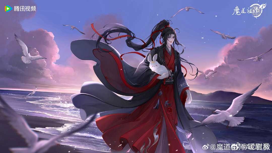 魔道祖师动画开播八周年魔道祖师动画八周年快乐 从冷门追到热播，从第一季追到完结，