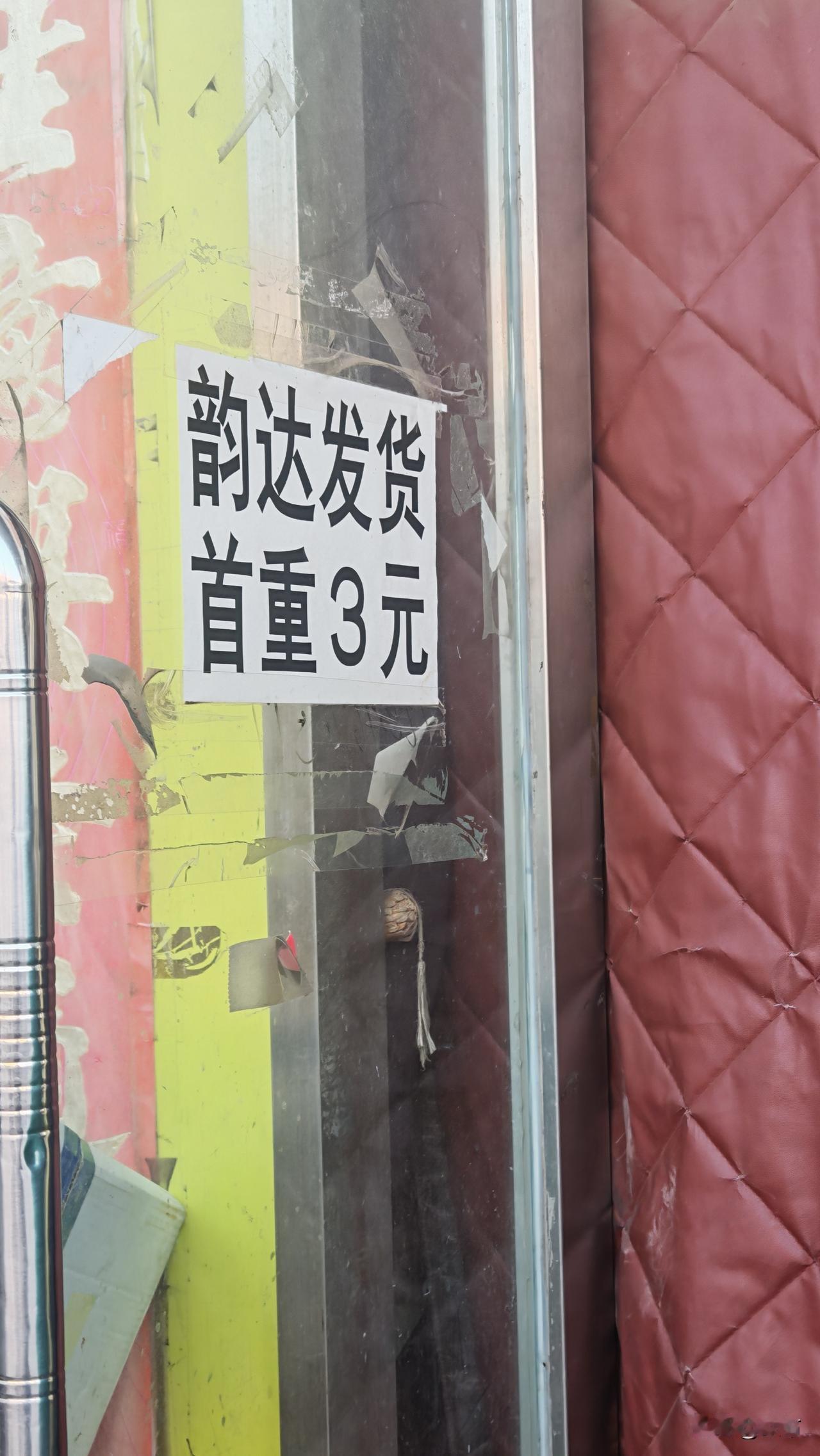 大城市有大城市的好，小城镇也有小城镇的好。
对于大城市的便利，小城镇没法比，尤其
