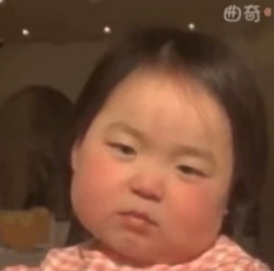 你们现在有什么要恭喜我的快来评论，两年后我再回复你们[doge][doge] ​