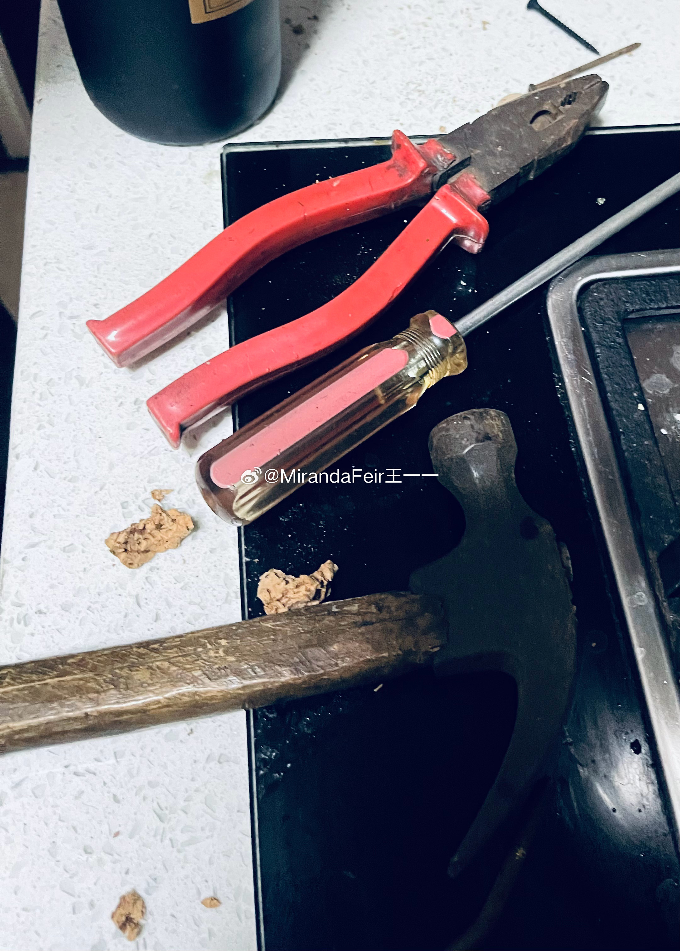 喝个红酒🍷工具箱拿出来了[允悲] ​​​