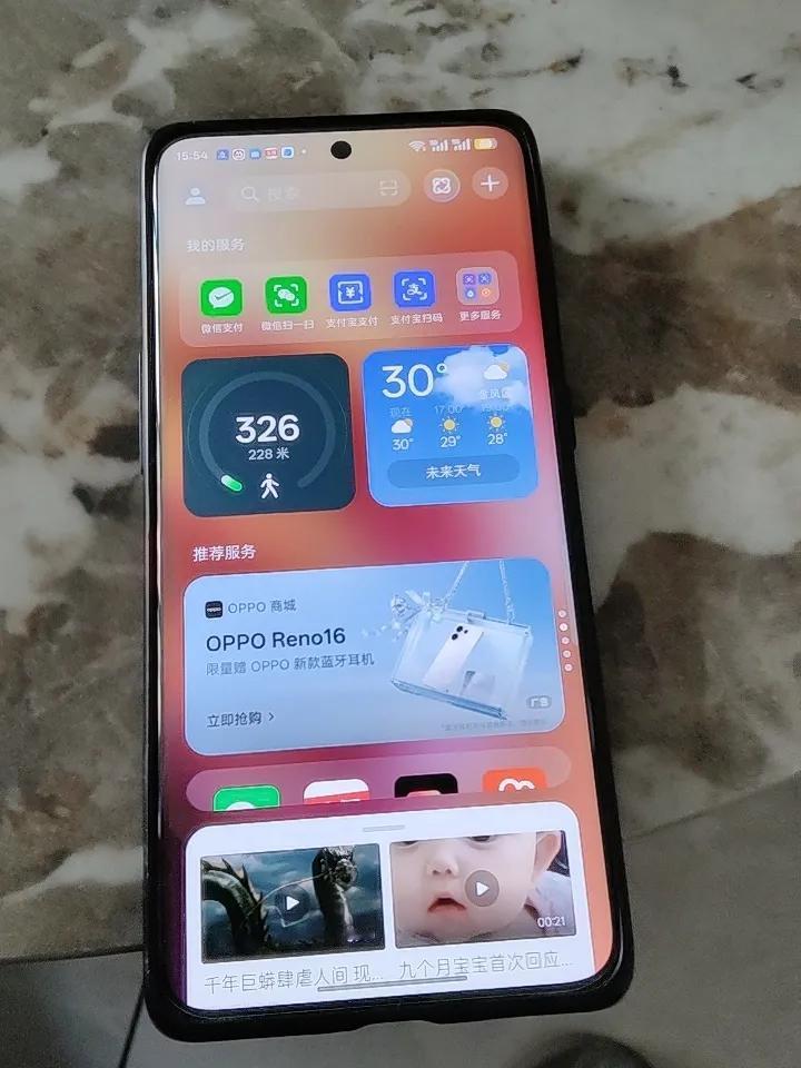 我的换机周期完全取决于手机寿命，目前在用的五年前旗舰机仍能流畅处理日常任务。中国