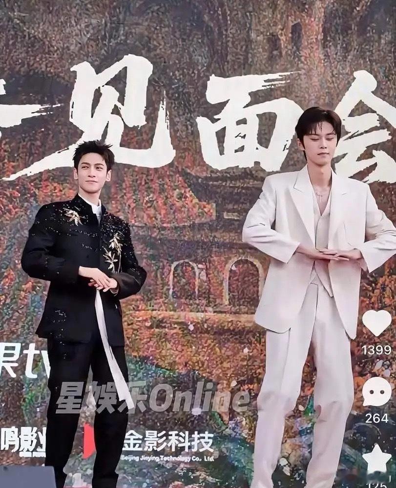 看了《水龙吟》前面三集，收到差评的主要原因找到了：第一，罗云熙太瘦被吐槽。罗云熙