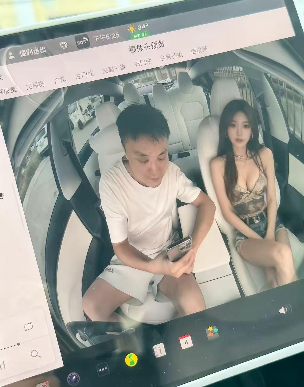 这车座椅好白啊，看图猜车，这是什么车的内向监控？大v聊车 ​​​