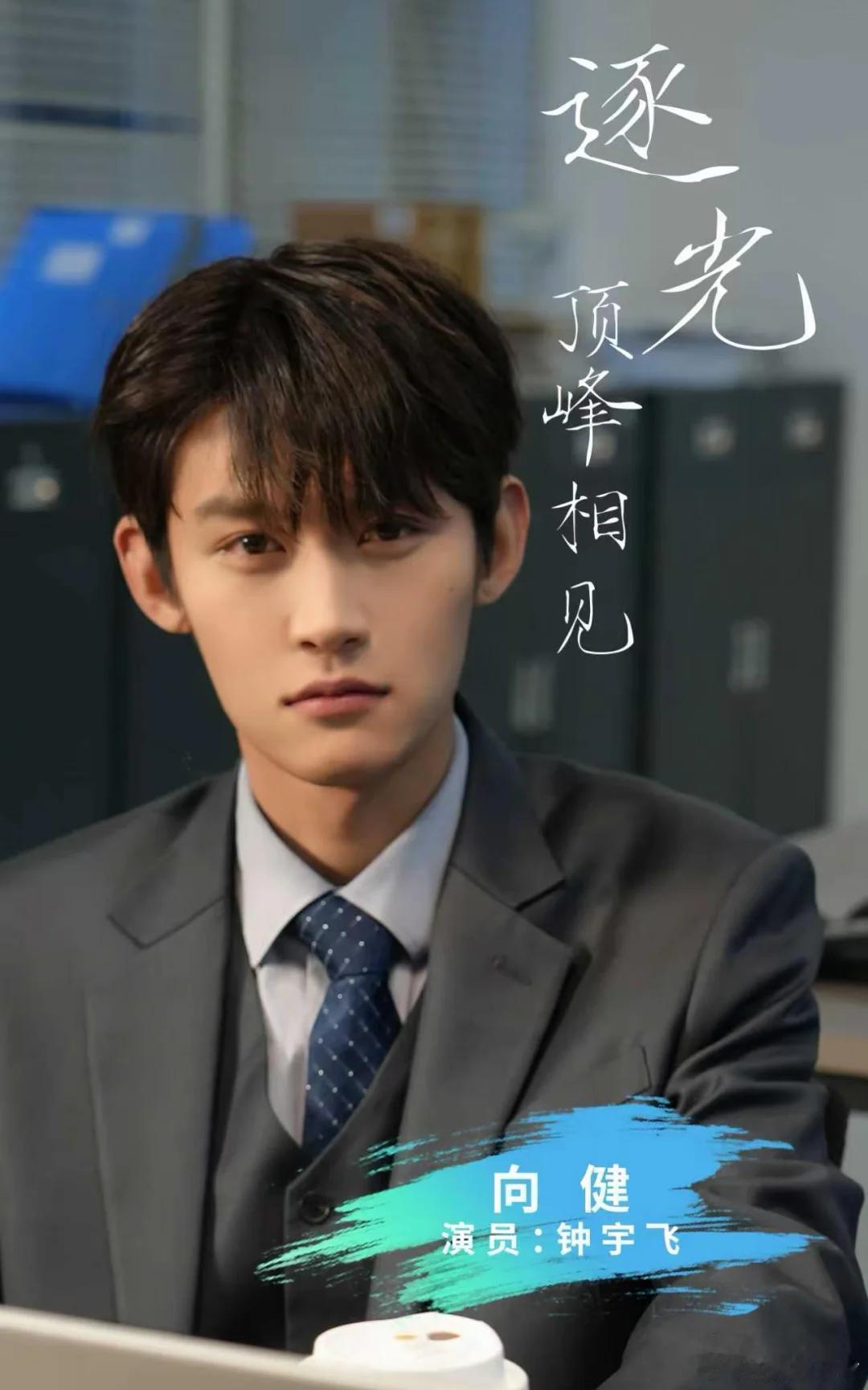 男演员崩溃曝光内幕：富婆带资进组，硬塞60场吻戏，惹不起只能忍？ 