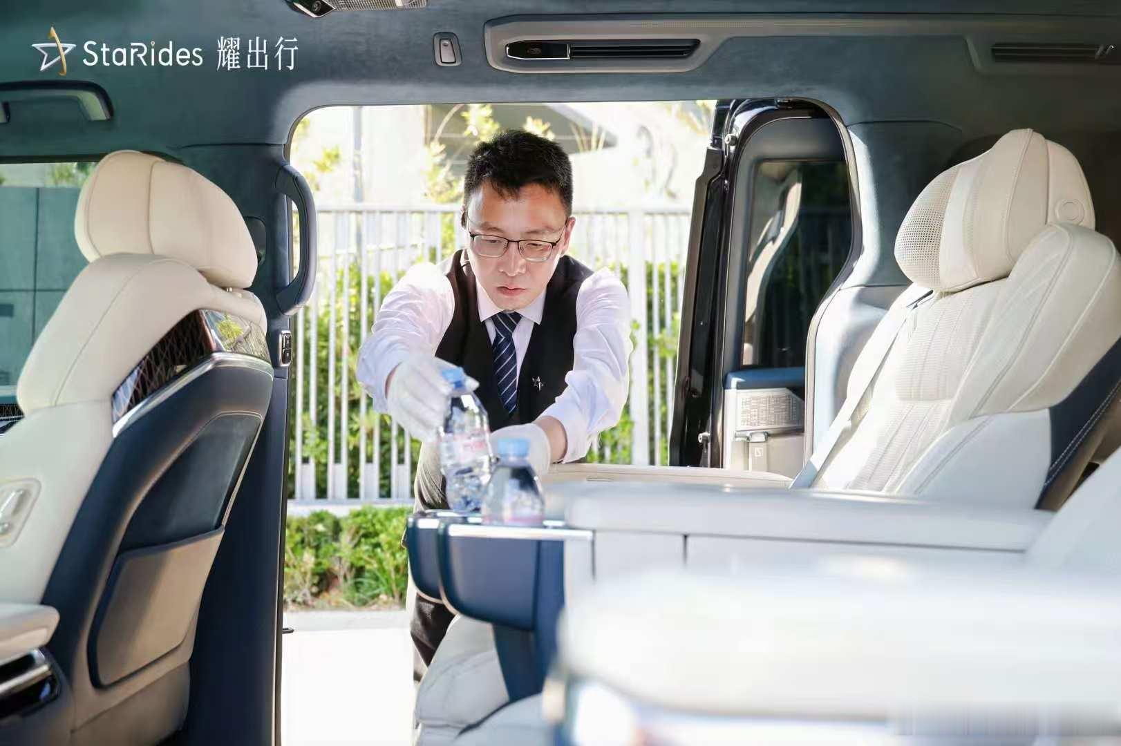 电竞文化粉丝消费重塑古镇经济追电竞还能get选手同 款 豪车！耀出行是曹操出行旗