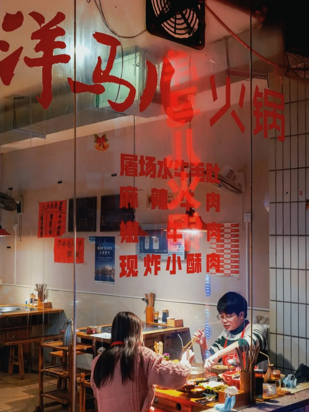 好火锅🥘不怕巷子深，重庆本地人推荐‼️