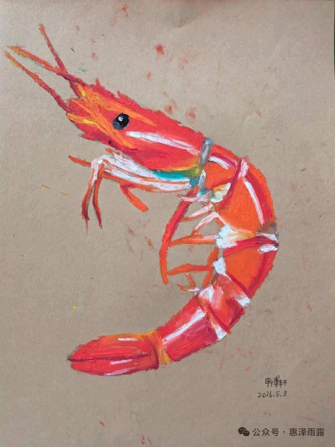 能分享下你画的画吗