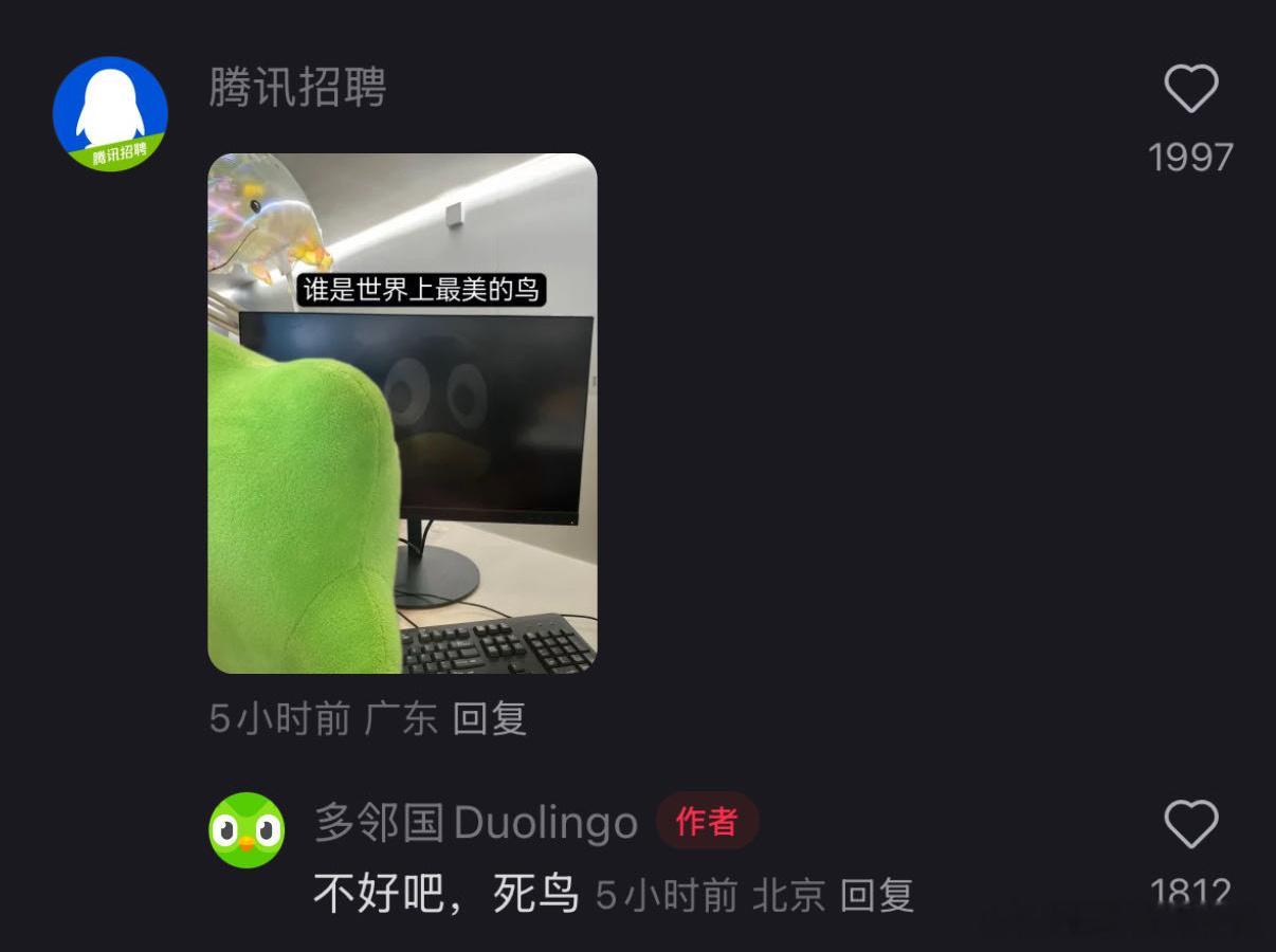 ？？？ 