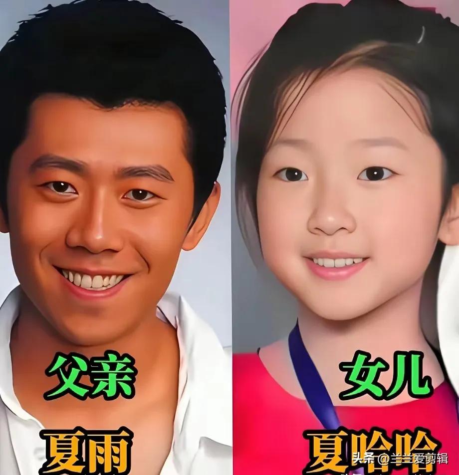 贾乃亮的女儿遗传了他的基因。
王阳的女儿遗传了他的基因。
秦昊的女儿遗传了他的基