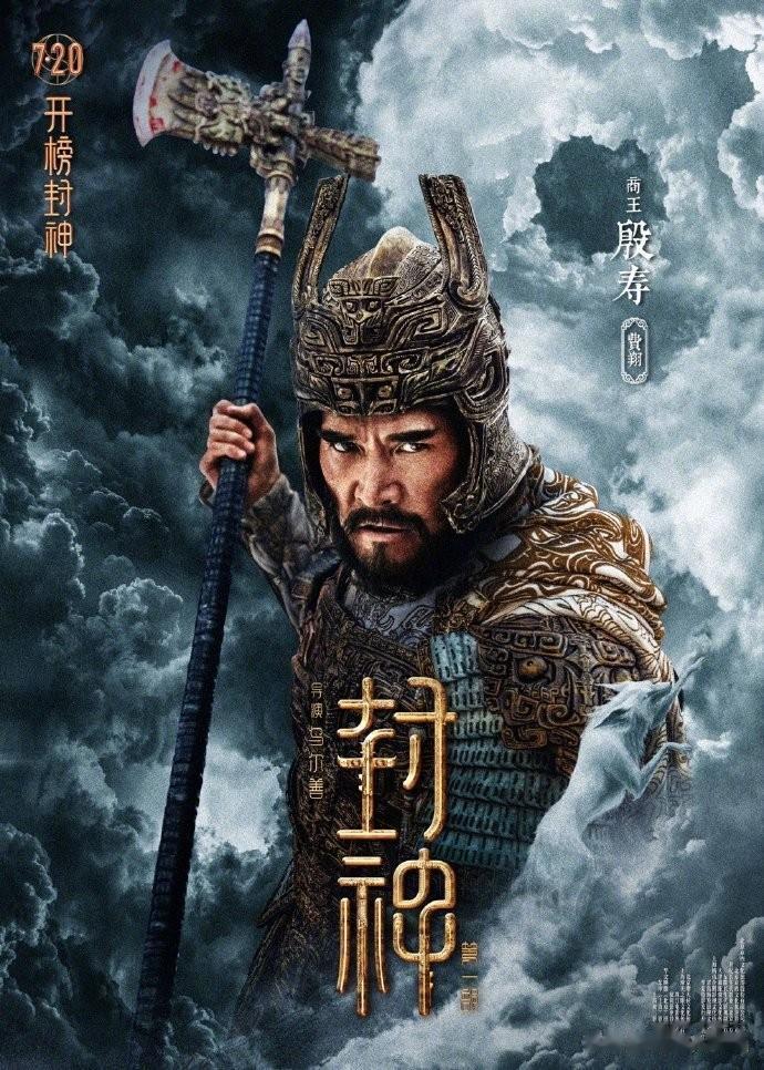 一段完美的神话故事，并不是要呈现出缤纷色彩的情节，而是它引发观众的思考，让观众沉