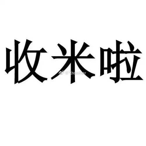 埃及不败打的满满收汁了，所有方向全鸿，高水天天收！比利时vs埃及比利时1比1埃及