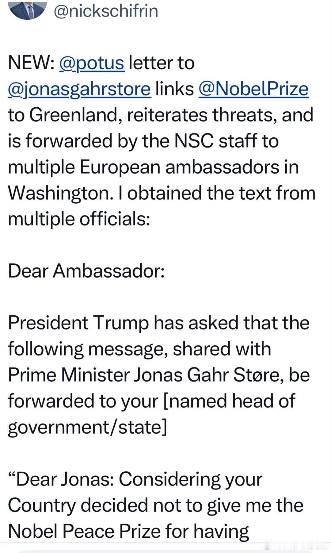 美国总统致信挪威首相：鉴于你们国家决定，虽然我阻止了八场战争，还是不给我和平奖，