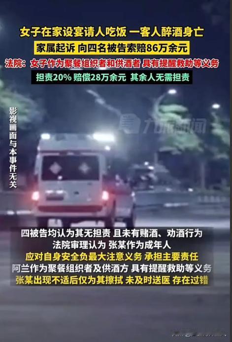 “冤不冤？”广东东莞，一女子在家里邀请两名男性老乡、三名女员工、一名男搬运工吃饭