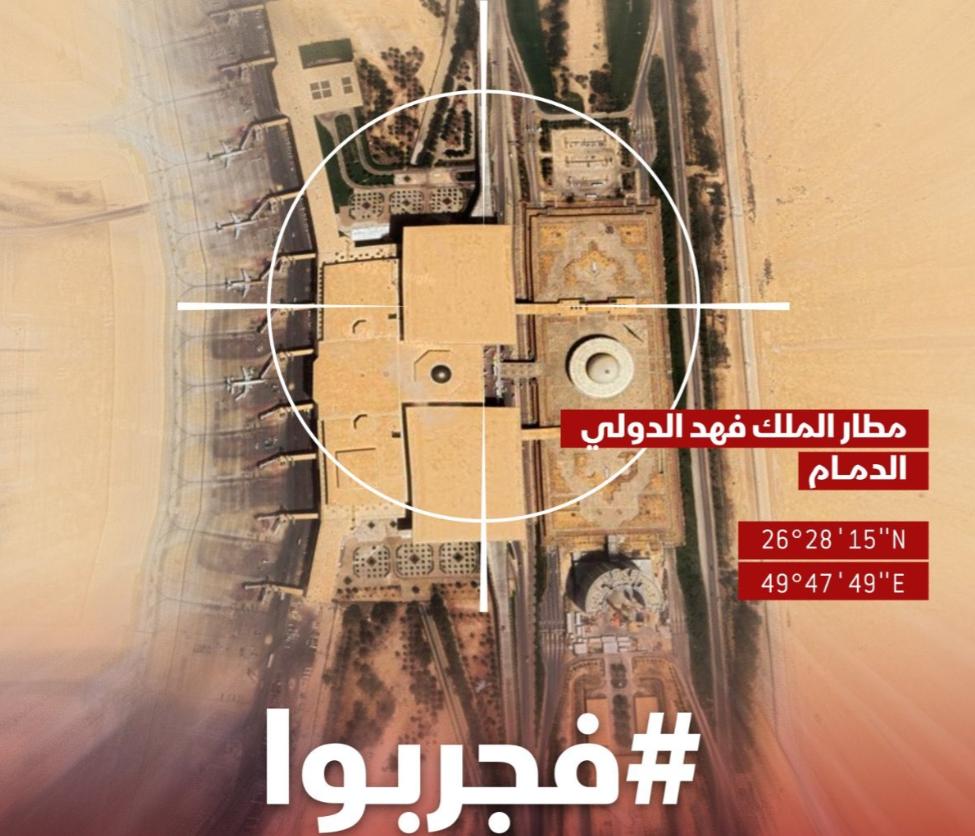 沙特“挨了打”，为何不下场？
 
沙特要是真的直接下场，就应验那句著名的阿拉伯谚