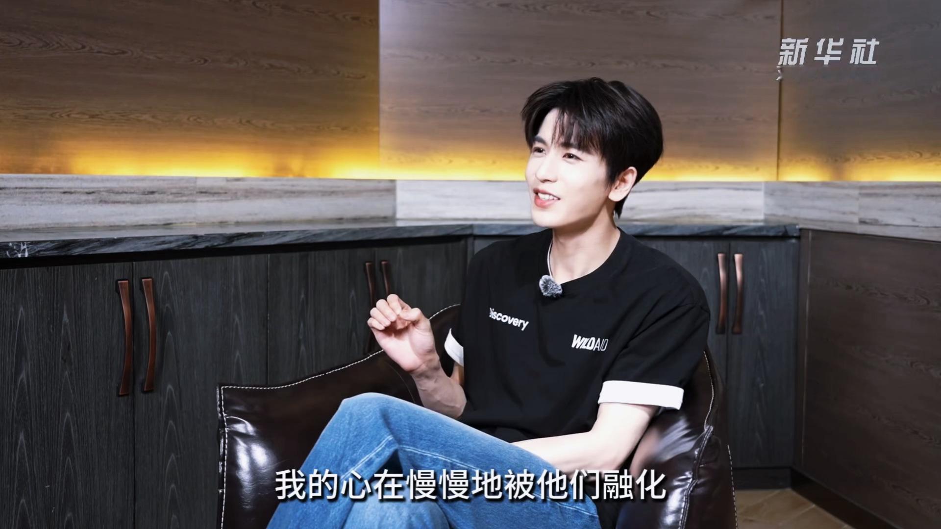 张凌赫：我的心在慢慢被他们融化～