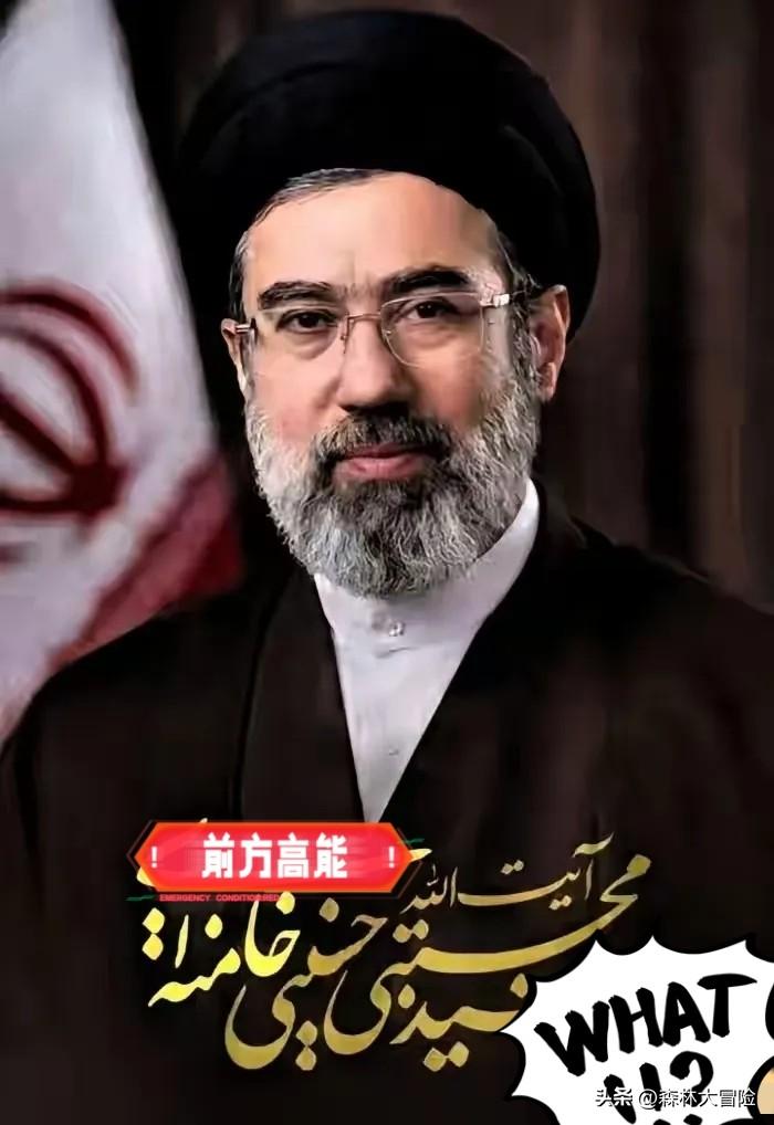 主动“宣告失败”！
今天，3月9日，美伊冲突进入第10天，伊朗 宣布了重大喜讯，