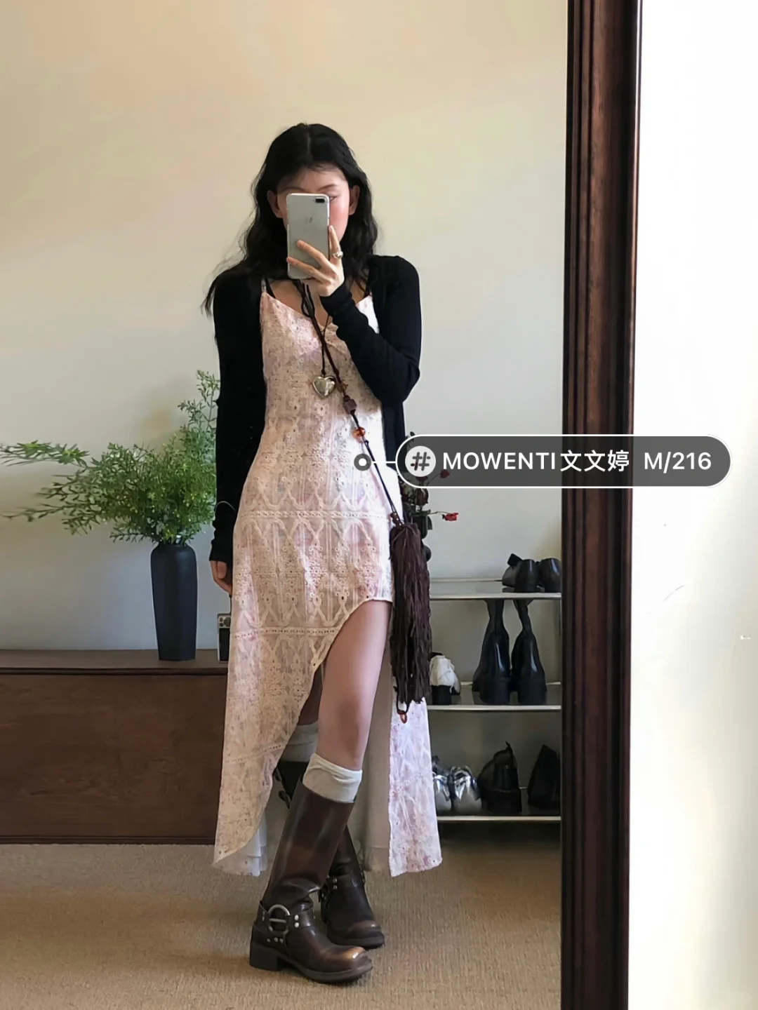 五一穿搭日记｜长裙篇