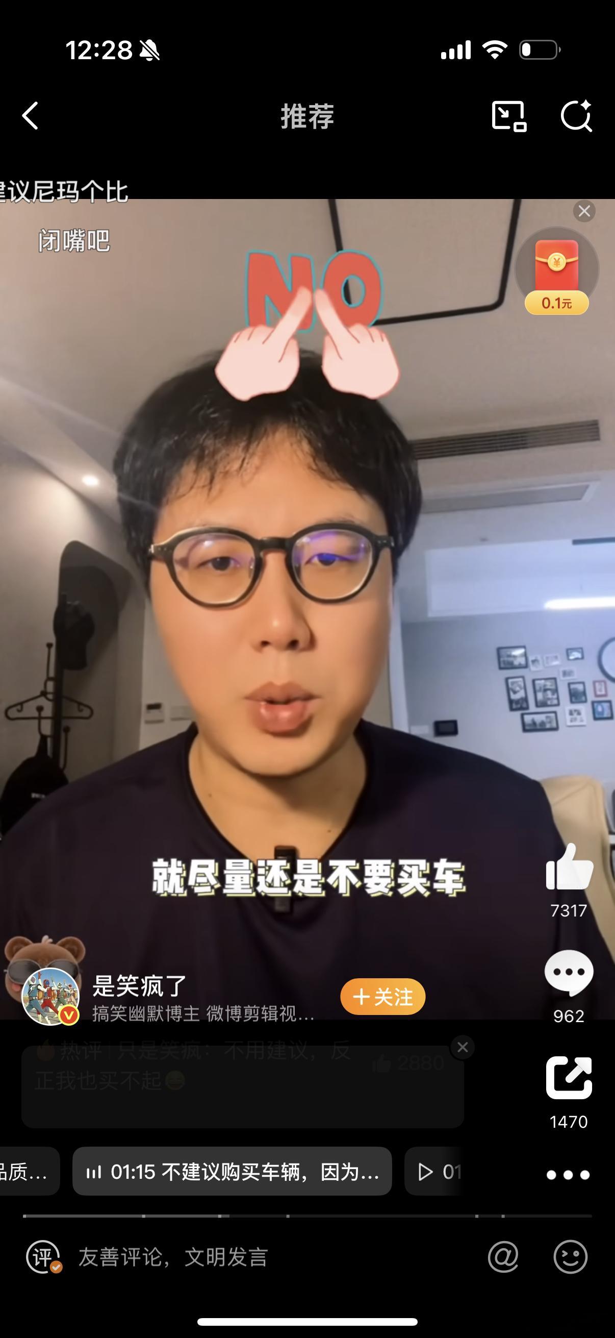 建议35岁之前不要买车买房 35岁之前不买房合理，反正咱也买不起，要把月收入的大