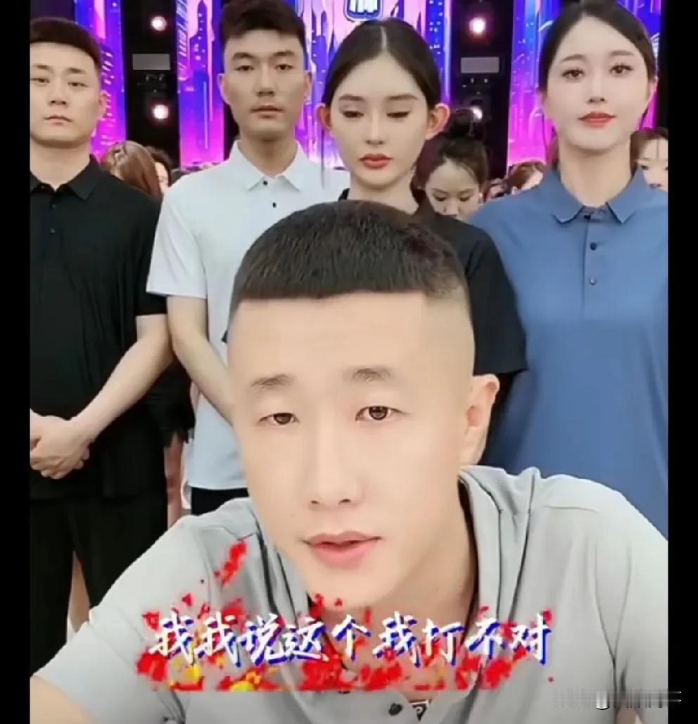 张二嫂被官方领导打压限流后 喊话 他们撤了推流没我人气高！

         