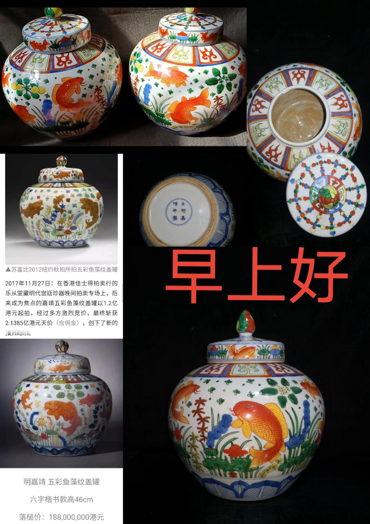 艺术品收藏的前景怎么样?艺术品收藏虽然目前受大环境经济不好的影响很大，但我依然对