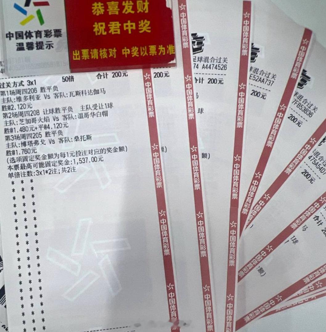 主队手握客场进球优势，客队残阵却要强攻，伏伊伏丁能否逆袭翻盘？悬念重重，拭目以待