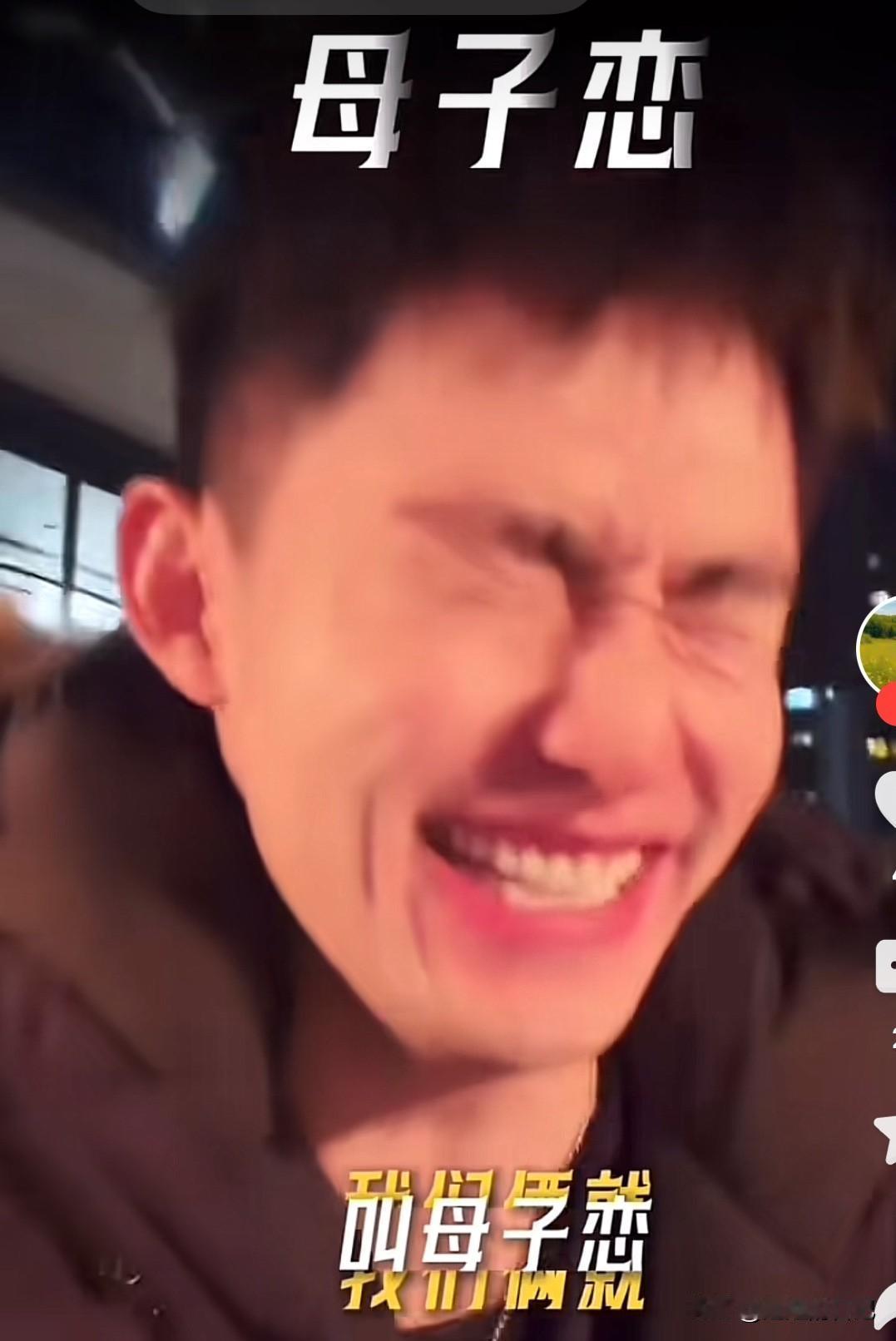 任任回家好多天了，之前他说回家录视频，打粉丝脸，你家2000平豪宅，上市公司的影