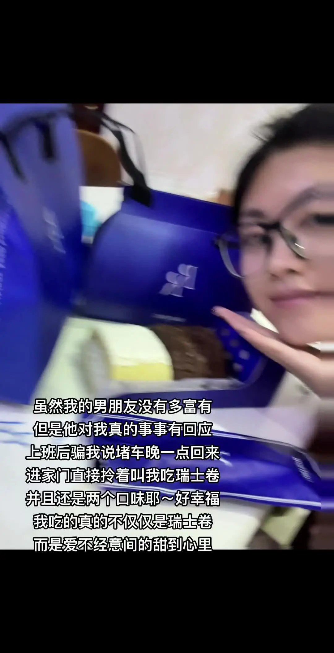 他说不仅要吃还要吃贵的