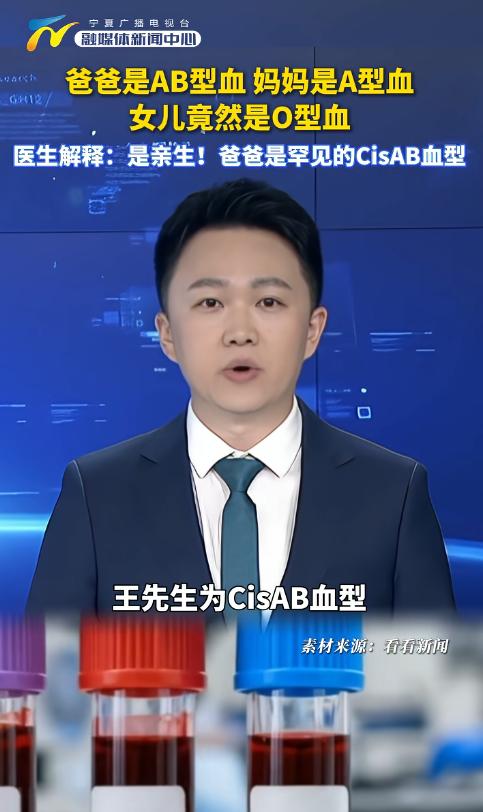 离谱！深圳一对新婚夫妻为了备孕，一直积极准备，没多久就顺利生下女儿。后来宝宝因为